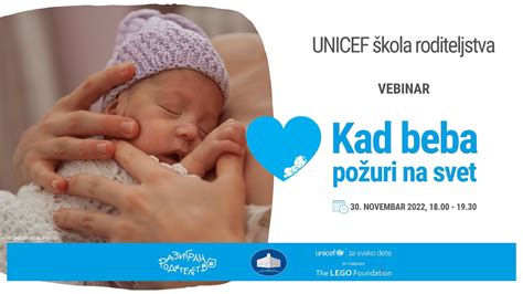 Unicef Škola Roditeljstva Kad Beba Požuri Na Svet Youtube