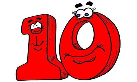 Веселая Цифра 10 - 59 фото