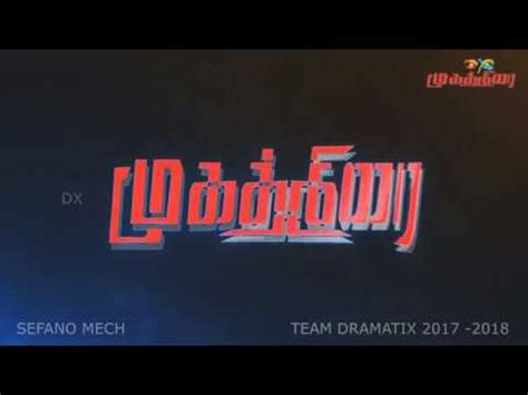 Short Film Part 1 MUGATHIRAI Team Dramatix PSG TECH YouTube