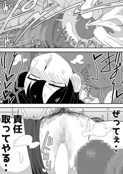 Mob Kei Kanojo To Icha Love H Nhentai Hentai Doujinshi And Manga