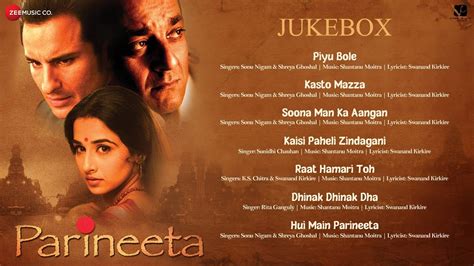 Vidya Balan Parineeta Songs : Dia mirza, raima sen, saif ali khan ...