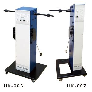 hk mk