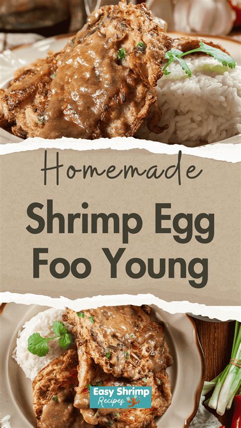 Shrimp Egg Foo Young