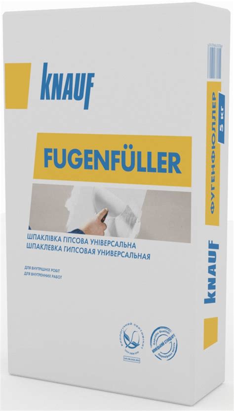 Шпаклевка FUGENFULLER 25кг (MD) KNAUF
