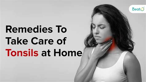 how to clean tonsils at home