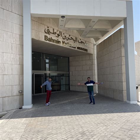 Manama 2023 Top Things to Do - Manama Travel Guides - Top Recommended