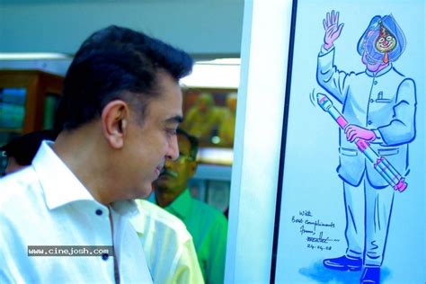 Kamal Haasan Political Party Announcement Stills Photo 12 Of 21