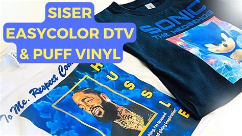 Siser Easycolor Dtv Puff Vinyl Youtube