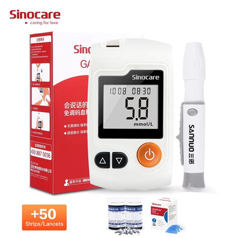 Sinocare Glucose Meter Glucometer Non Invasive Glucose Meter Blood