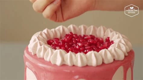 Pomegranate Cake Recipe