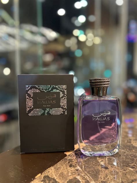 Rassasi Hawas, Beauty & Personal Care, Fragrance & Deodorants on Carousell