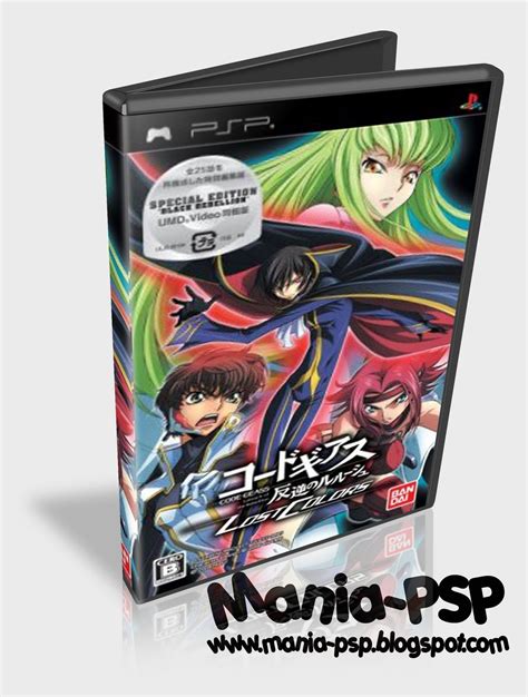 Game Code Geass Lelouch Of The Rebellion Lost Colors Jap Mania Psp A Mania Da Web