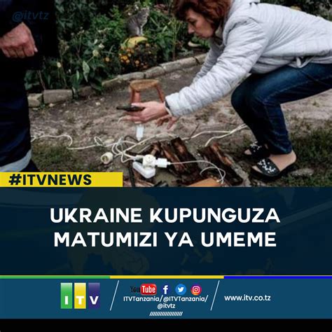 Itvtanzania On Twitter Kuanzia Oktoba Ukraine Itaanzisha