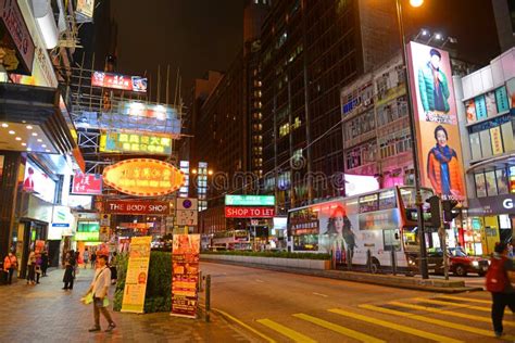 Nathan Road at Night, Kowloon, Hong Kong, China Editorial Stock Photo ...