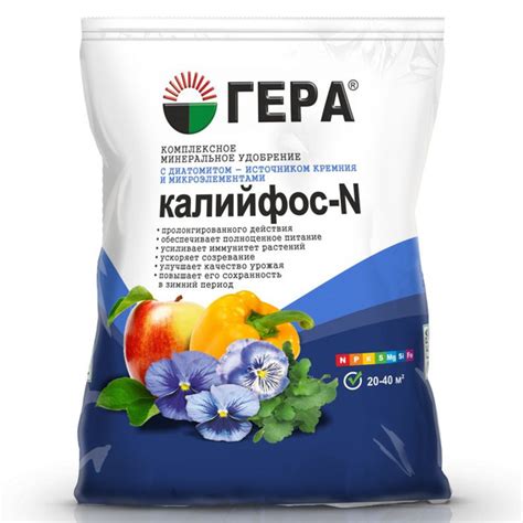 Мир увлечений Удобрение - купить с доставкой по выгодным ценам в ...