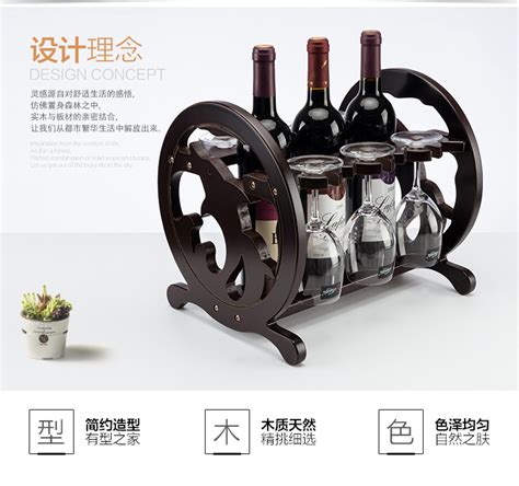 Купить Подставка для вина Искусство персонализированные винный шкаф для ...