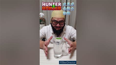 hunterhunterdeadbydaylight dbd youtube