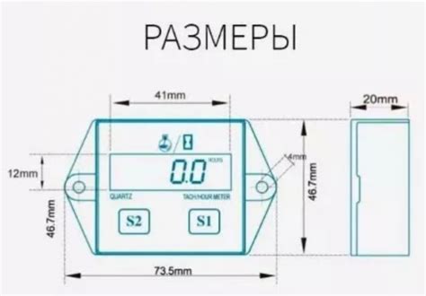 Тахометр счетчик моточасов для авто мото лодки бензопилы, Транспорт ...