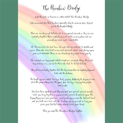 Rainbow Bridge Printable