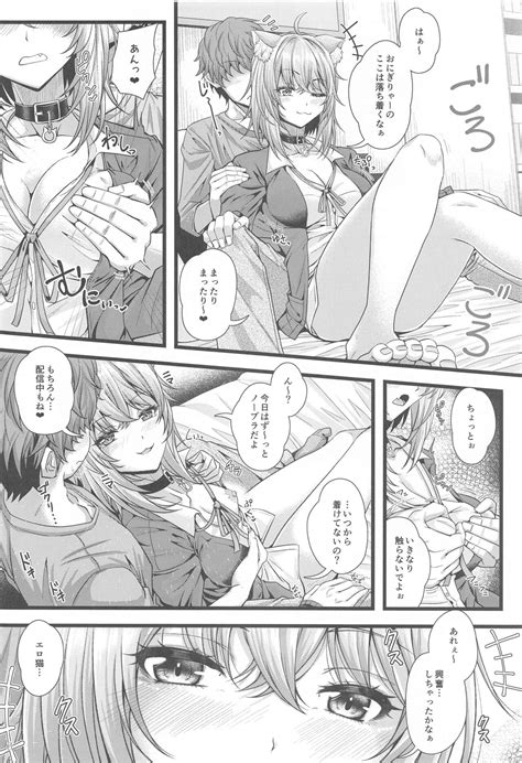 Nekomata Okayu To Ouchi Ecchi Page 5 Nhentai Hentai Doujinshi And Manga