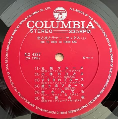 Yahoo オークション LP SEXY COVER CHEESECAKE NUDE エロジャケ YASU