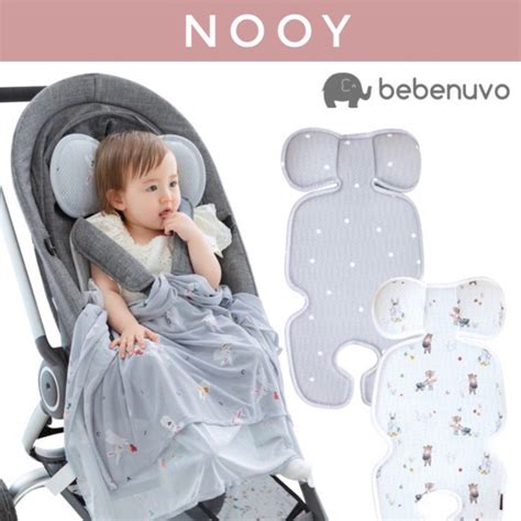 Bebenuvo Korea 3D Airmesh Baby Stroller Ice Cooling Liner Seat, Babies ...