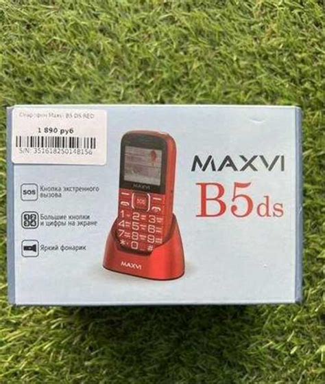 Смартфон Maxvi B5 DS black новый | Festima.Ru – частные объявления