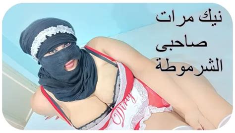 I Have Sex With My Friend S Wife At Home Egyptian Arab Sex With Clear Voice Sharmota Has Sex