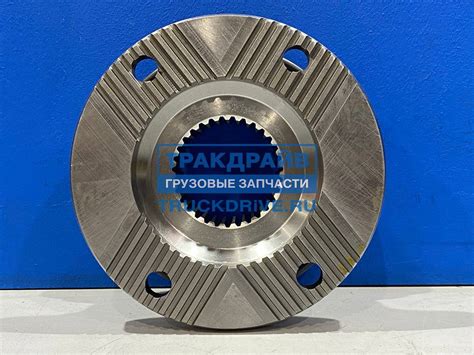 Фланец заднего редуктора Ман Тга K25.00280 KACMAZLAR купить недорого