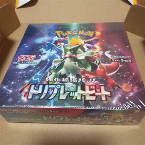 【シュリンク付】ポケモンカード トリプレットビート 1box 新品未開封｜paypayフリマ