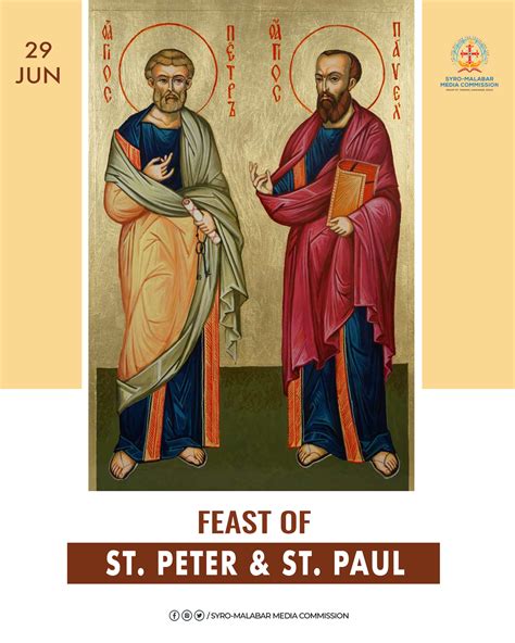 Happy Feast Of St Peter And St Paul മംഗള വാർത്ത