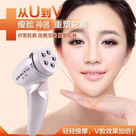 Multifunction Rechargable Usb Electric Face Lift Massager V Face Massage Roller Beauty Face