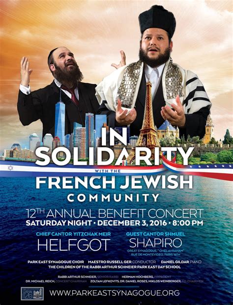 annual-benefit-concert-2016 – Park East Synagogue