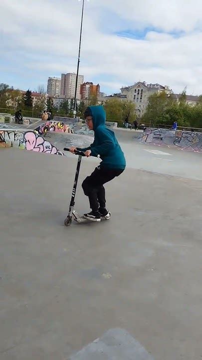 пермь, #самокат чувствуй - YouTube