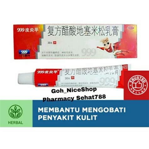 Jual 999 皮炎平 Salap Gatal 999 Pi Yan Ping Salap Panu Shopee Indonesia