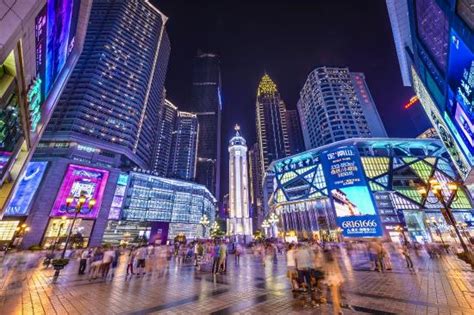 Chongqing - Wikitravel