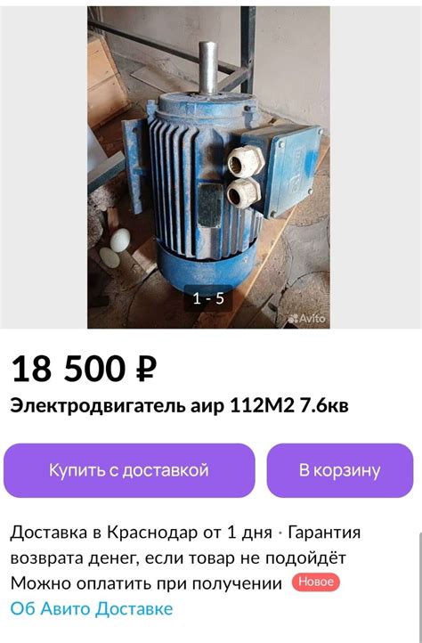 Самостоятельная сборка мойки высокого давления на 250 бар и 15 л/мин ...