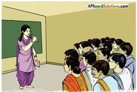 AP 10th Class Telugu 4th Lesson Questions and Answers ఉపనయస కళ AP