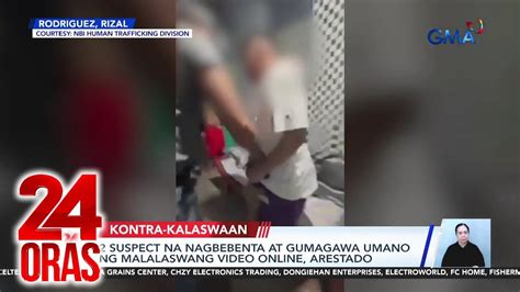 Suspect Na Nagbebenta At Gumagawa Umano Ng Malalaswang Video Online