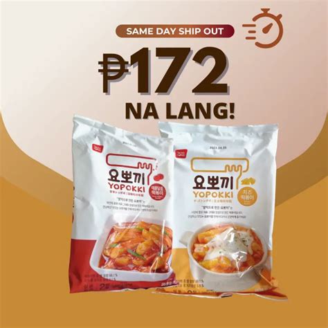 Yopokki Rice Cake Tteokbokki 120g240g280g Sweet And Spicy Cheese