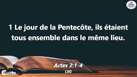 Léglise Des Assemblées De Dieu Est Un Mouvement Pentecôtiste Culte