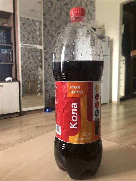 Напиток газированный Моя цена Кола | отзывы
