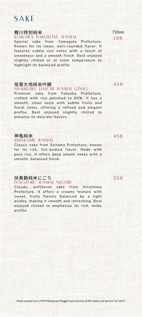 menu azabu omakase beverage menu  grand hyatt kuala lumpur issuu