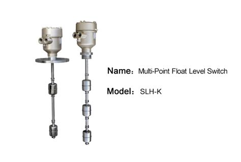 Multi point Float Level Switch 上海思派 专业生产液位料位压力雷达超声温度