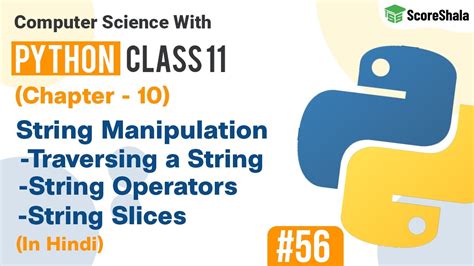 String Manipulation In Python Strings In Python Chapter Class