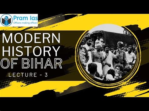 Modern History Of Bihar Th Bpsc Lecture Youtube