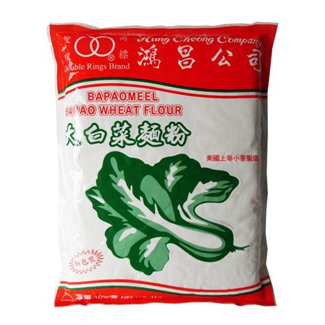 A1 Double Ring Wheat Flour 1kg Hikifood