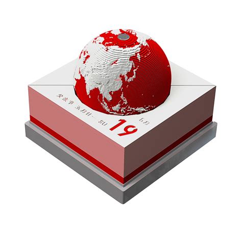 YUEHAO Calendar 2022 Earth Calendar 3D Earth Model Desk Calendar ...