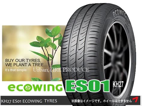 Štedljiva: Kumho Ecowing ES01 KH27 - IPG