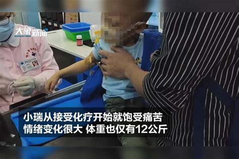 “你快过来看看孩子吧！”3岁男童反复呕吐被确诊癌症晚期